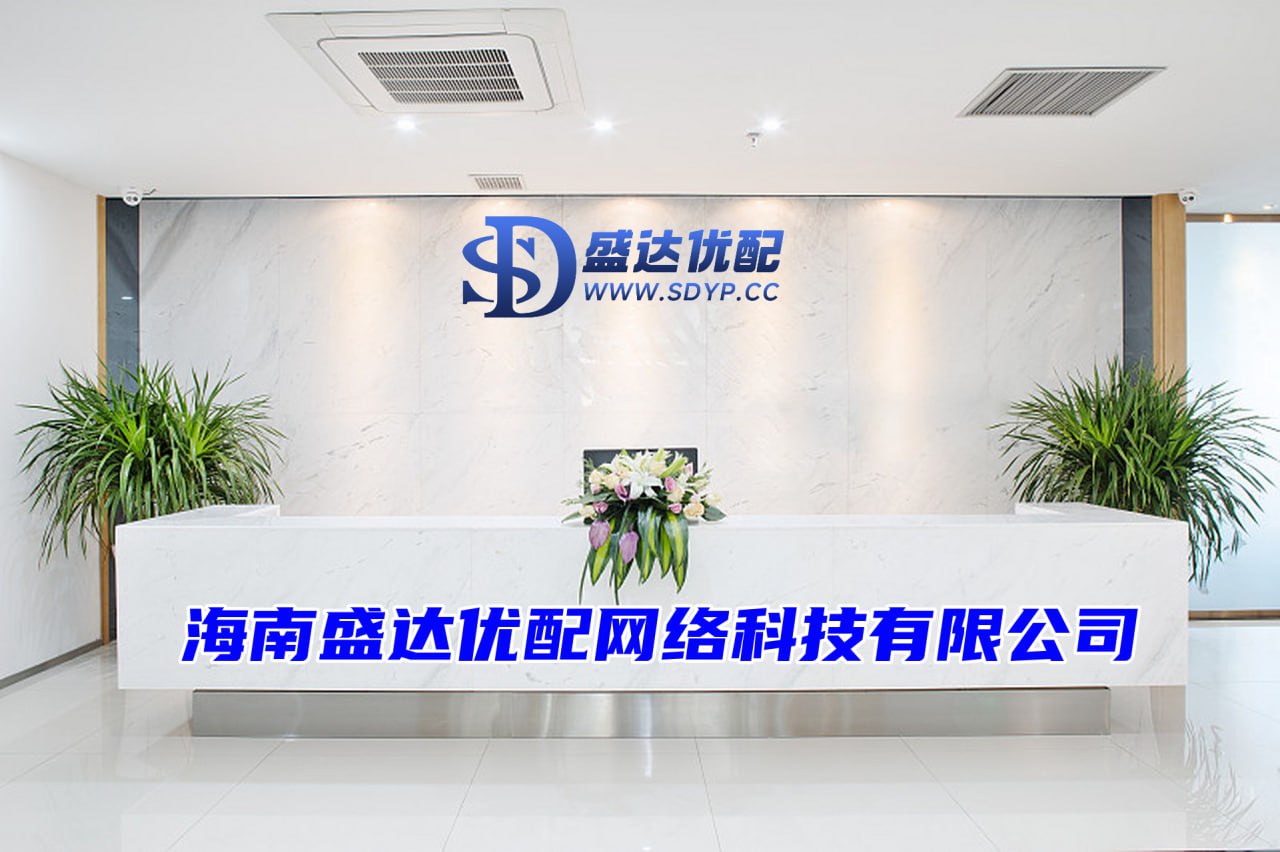 配资论坛线上,国盛配资,华联配资